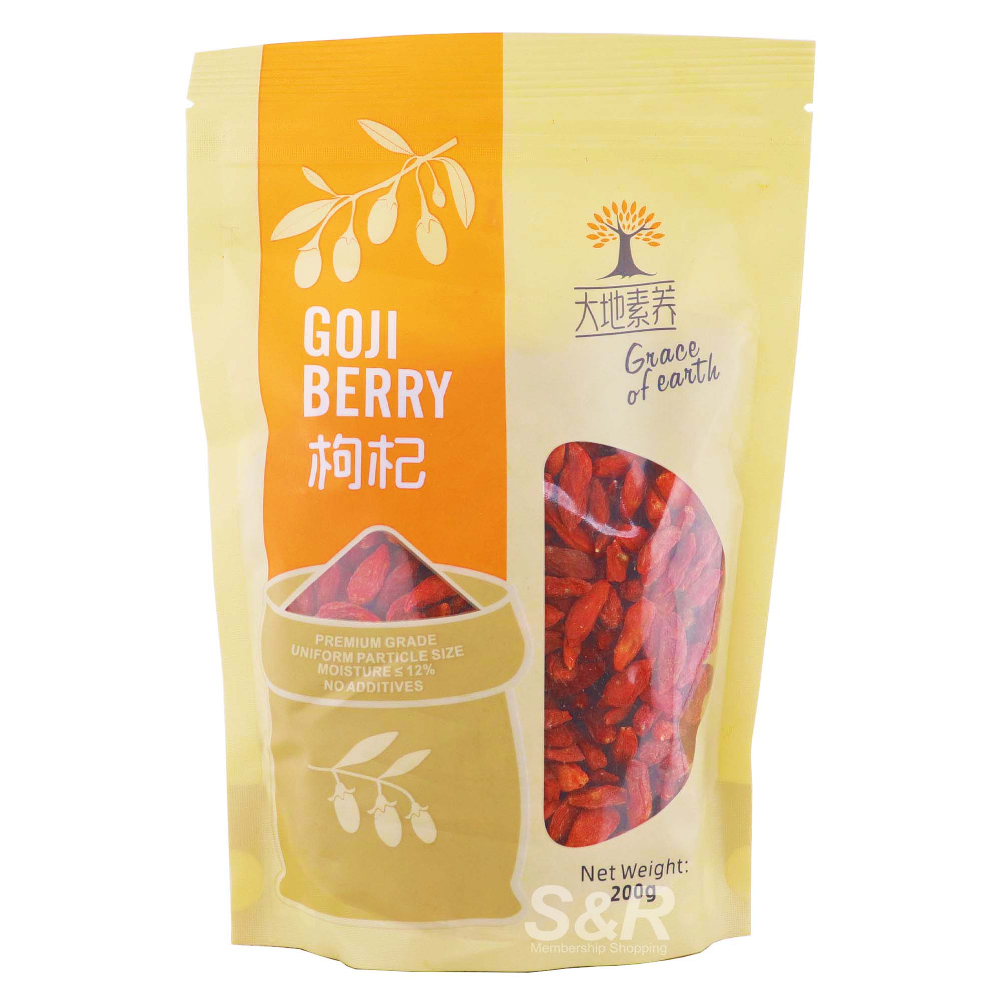 Grace of Earth Goji Berry 200g Grace of Earth Goji Berry 200g